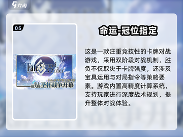 🔥2025最🔥卡牌构筑手游合集来袭！🎮截图6