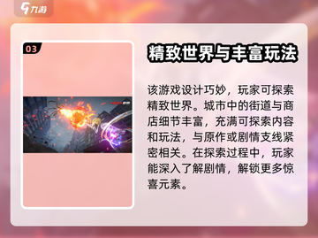 一拳超人世界🔥公测时间终于曝光！💥截图4