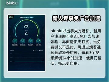 🎮《胜利女神妮姬》闪退卡顿？一招修复！✨截图4
