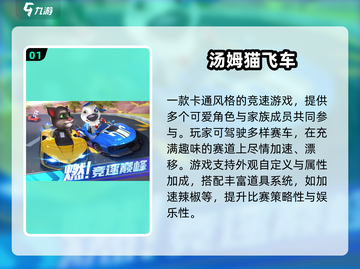 🐾2025超好玩动物手游大揭秘！经典趣味推荐来袭💥截图2