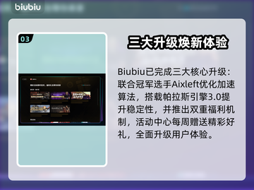 🔥战地6创意工坊大揭秘！🎮💥截图4