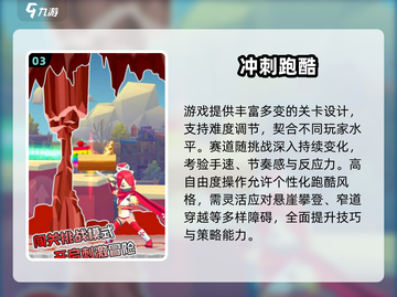 🔥汤姆猫跑酷2025酷炫来袭！🚀截图4