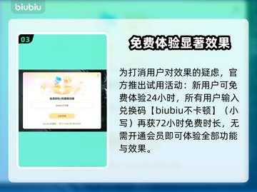 三角洲更新后闪退？❌《三角洲》解决方式大公开！🔥截图4