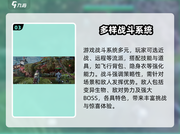 王者荣耀代号56高帧🔥玩出极致体验！截图4