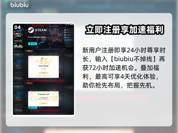 🔥《帝国时代4》东方王朝DLC重磅来袭！🚀截图5