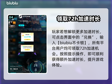 明末渊虚之羽价格曝光！🔥游戏党快来看👇截图5