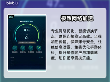卡厄思梦境大更新！🔥11.12新服开启截图4