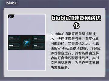战锤40K黑暗异端加速器推荐，玩♂游戏必备🔥截图2