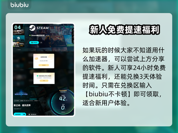 影之诗超凡世界新卡爆料🔥快来一睹为快！🎉截图5