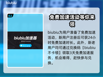 逃离塔科夫白屏进不去？❌几招教你轻松解决主界面问题！🎮截图3