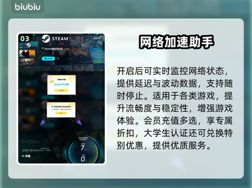 🎮伊莫宠物捕捉全攻略！野性召唤必看技巧🔥截图4