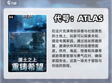 🔥2024必玩丧尸末日游戏合集🎉截图5