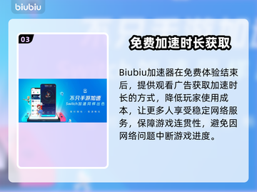 🔥《金庸群侠传X》进不去？闪退卡顿有救了！💥🎮截图4