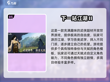 🔥2025单机动作手游推荐！类似鬼泣的爽快战斗🎮💥截图6