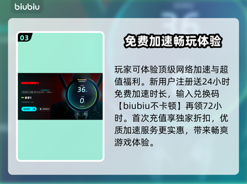 杀手3闪退黑屏？👉 instantly解决方法来了！💥截图4