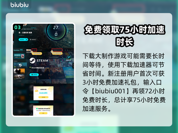 真三国无双起源🎵音乐大全揭秘！🔥截图4
