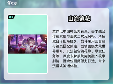 🔥2025最火放置卡牌游戏推荐！🎮截图6