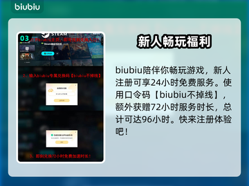 悠哉钓鱼💰发售价格曝光！玩家直呼太香🔥截图4