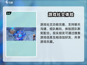 勇士与冒险🎁兑换码礼包大曝光！限量福利等你拿🔥截图5