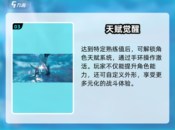 王者荣耀手环曝光！🎮黑科技太炸了截图4