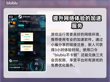死神魂魄觉醒🔥超燃特色玩法大揭秘！截图4