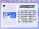 公路救赎🔥闪退解决秘籍，玩家必看！🎮截图5