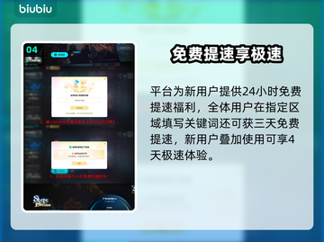 《梦之形Steam英文名曝光！🎮》截图5