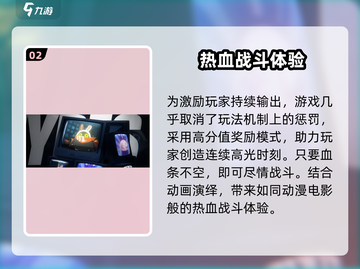 绝区零🔥公测时间曝光，游戏迷必看！截图3