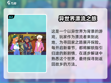 磁带妖怪价格大曝光！🎮磁带妖怪多少钱？真相震惊……截图3