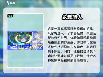 🔥2025必玩少女游戏合集🎉离线也能畅玩哦！截图5