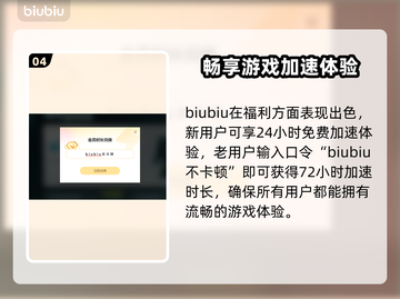 幽霾下载教程🔥超全方法等你来拿！🎮截图5