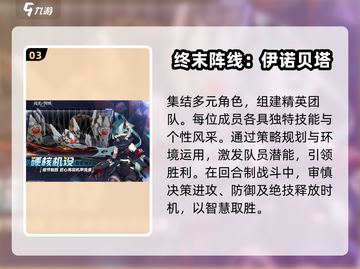 2025必玩🔥超耐玩游戏下载合集💥截图4