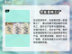 2024超🔥仓鼠手游推荐合集🐾截图3
