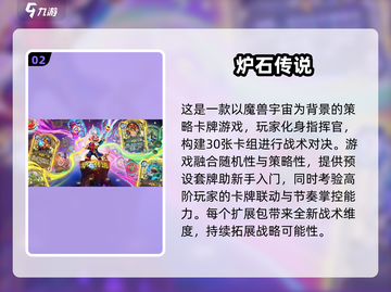 🎮老男孩必玩清单2025🔥经典游戏大公开💥截图3