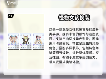 🔥阿sue小游戏合集2025💥经典全收录！🎮怀旧必玩截图8