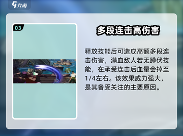 航海王壮志雄心🔥鹰眼获得方法大揭秘！截图4