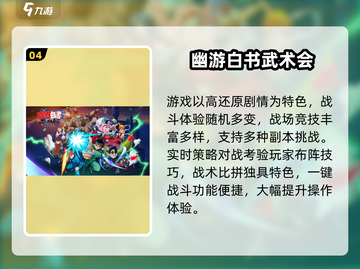 🐾2024必玩！免费宠物岛游戏合集来袭截图5