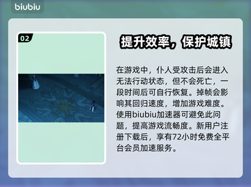 原神：仆人会死吗？🔥揭秘仆人机制真相！截图3