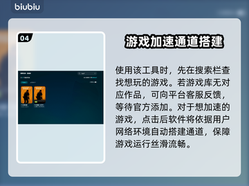 CSGO2延迟高💥解决方法来了！🚀截图5