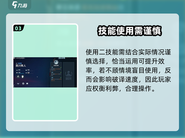 🔥《零号任务》拳击手秒杀技💥截图4