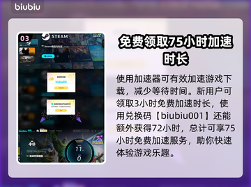 漫威争锋：最强奶妈 Revealed！✨截图4