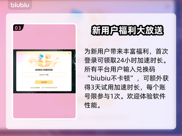 最后纪元🔥进不去？超简单解决方法分享！🎮截图4