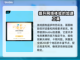 荒野大镖客🔥加速器推荐下载，玩得更爽！截图3