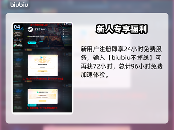 🎮空洞骑士丝之歌直针获取全攻略！截图5