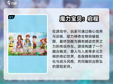 2025双人必玩游戏合集🔥超甜情侣互动推荐🎮截图2