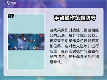 白荆回廊🔥终极测试资格获取方法大公开！免费拿💎截图4
