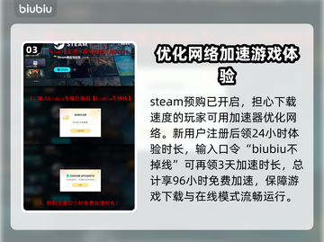失落之魂发售时间🔥游戏粉丝必看日期⚡截图4