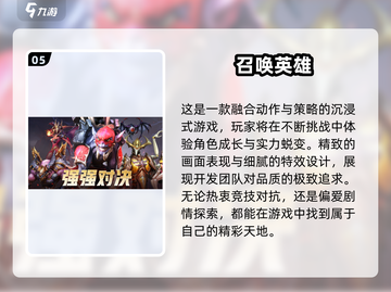 🔥2025热门欧美RPG汉化游戏大合集💥🎮截图6