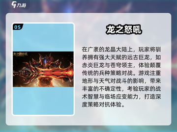 🔥2025年必玩外服游戏大汇总🎮值得入手的都在这！截图6
