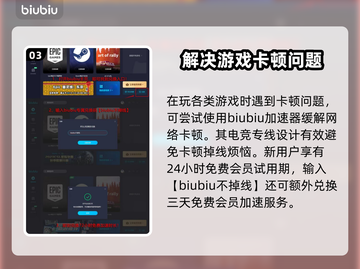 绝区零上线PS5！🔥游戏玩法全揭秘🎮截图4